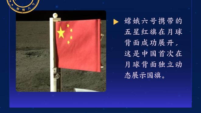 开云登录入口官网下载截图1